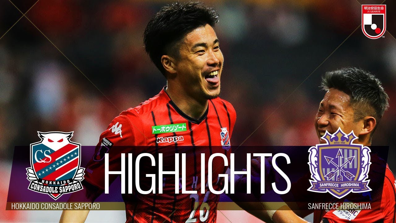 Japan - J-League : Consadole Sapporo VS Sanfrecce Hiroshima