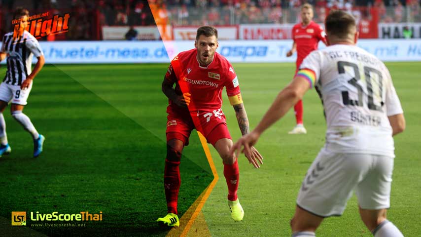 บุนเดิสลีกา : Union Berlin VS ไฟร์บวร์ก