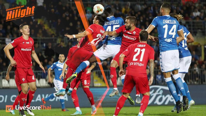 กัลโช่ ซีรีย์ อา อิตาลี : Brescia VS ฟิออเรนติน่า