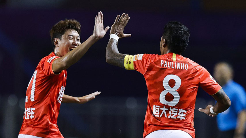 China PR - Super League : Guangzhou R&F VS กว่างโจวเอเวอร์แกรนด์